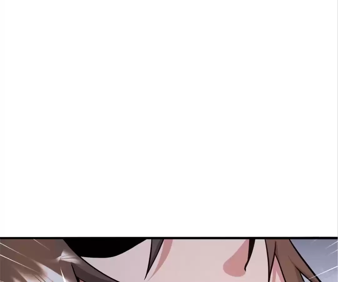 Banished Disciple's Counterattack Chapter 318 page 75 - 