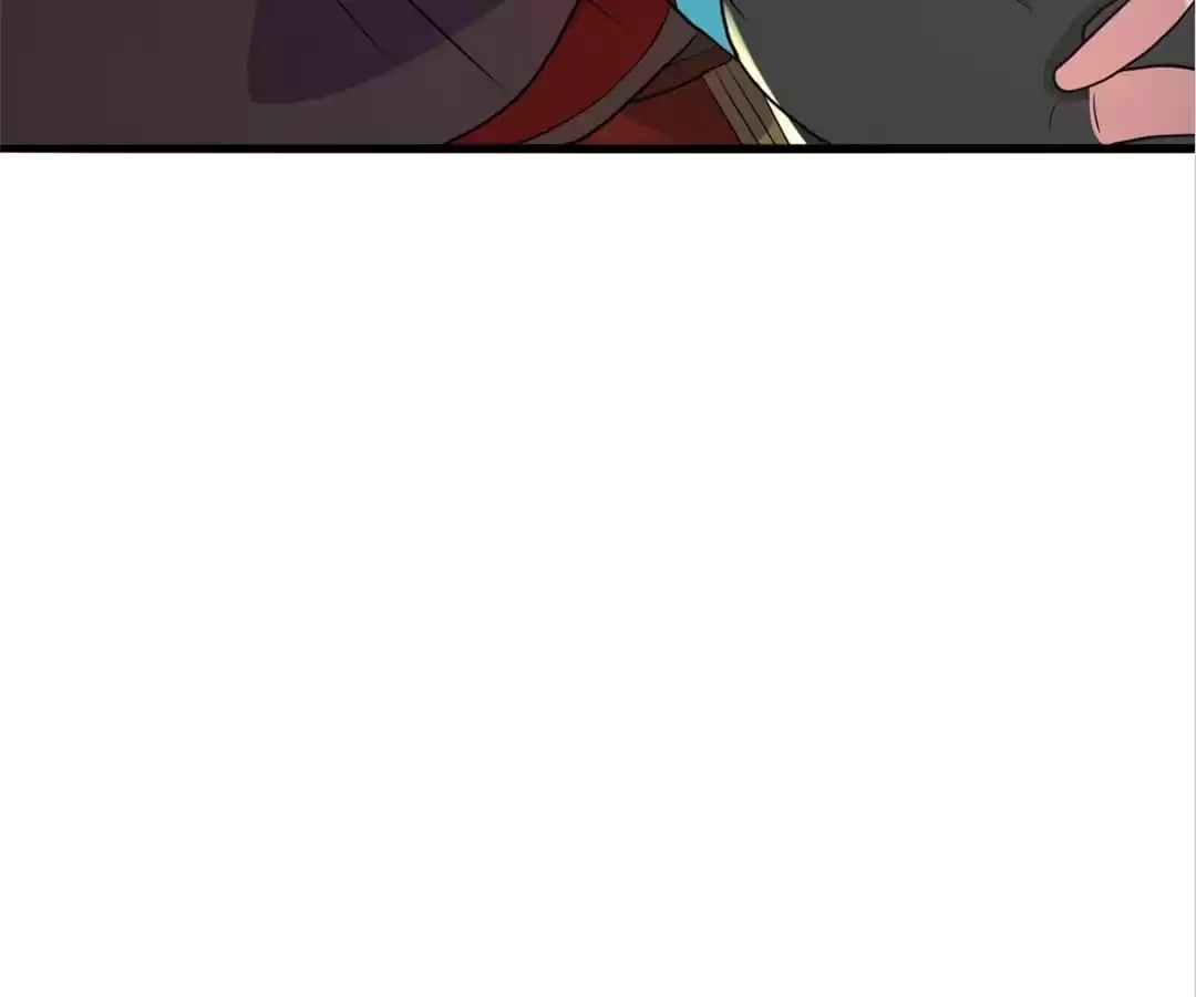 Banished Disciple's Counterattack Chapter 318 page 80 - 