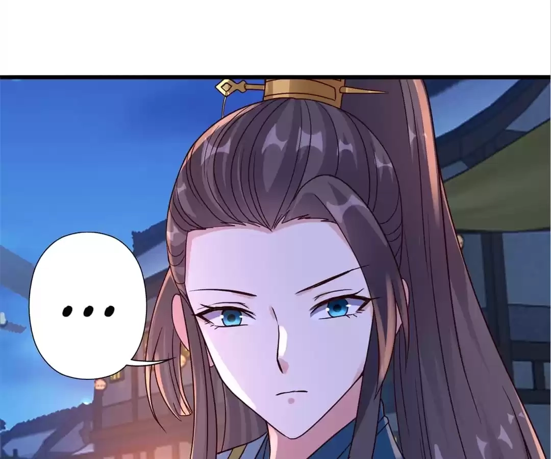Banished Disciple's Counterattack Chapter 319 page 76 - 