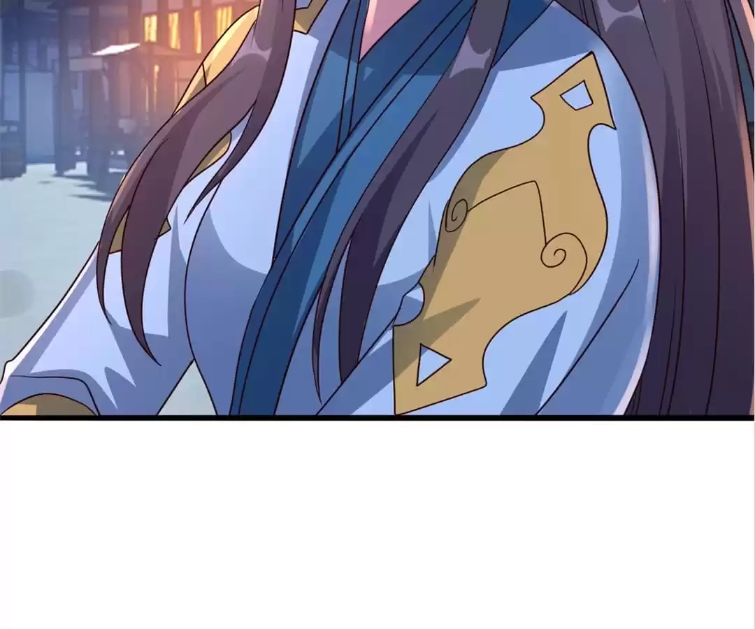 Banished Disciple's Counterattack Chapter 319 page 77 - 