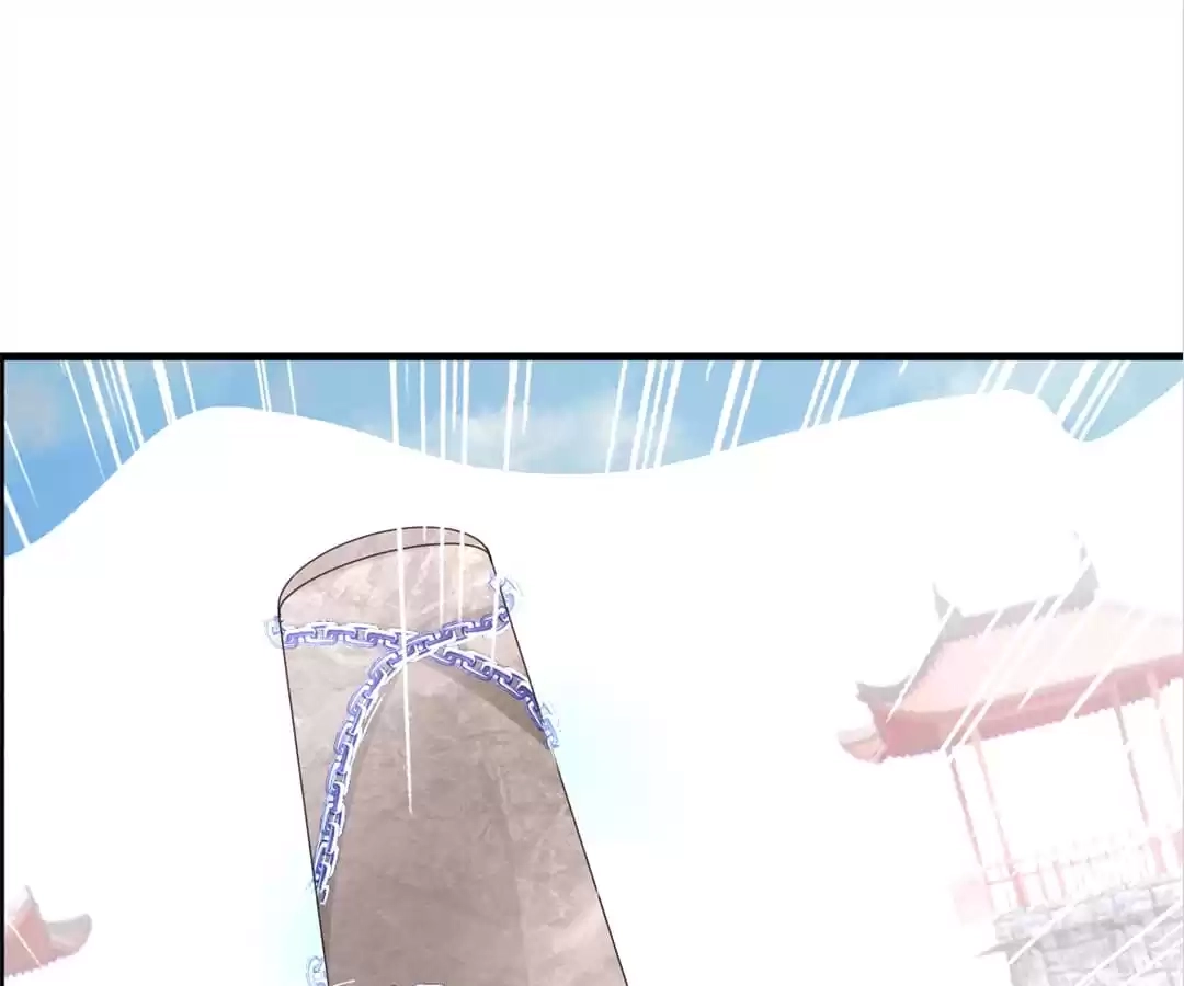 Banished Disciple's Counterattack Chapter 320 page 1 - 