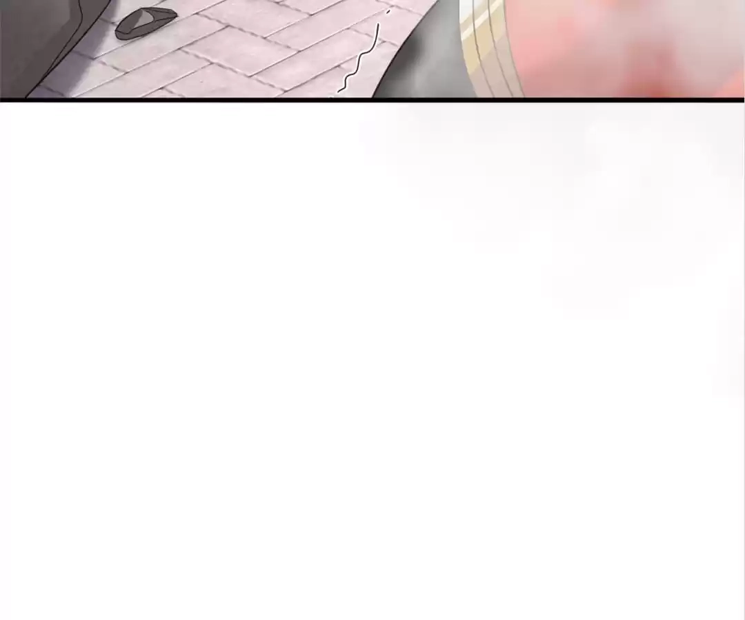 Banished Disciple's Counterattack Chapter 320 page 130 - 