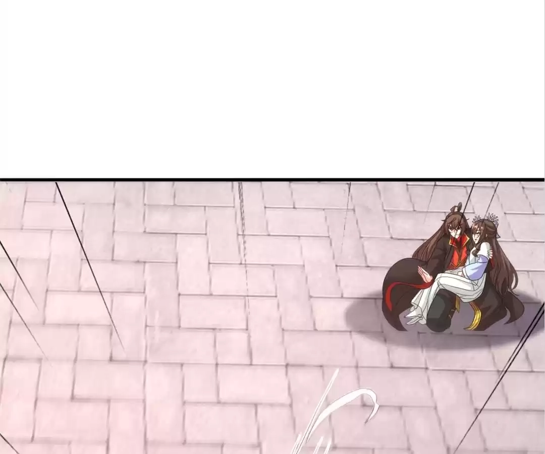 Banished Disciple's Counterattack Chapter 320 page 98 - 