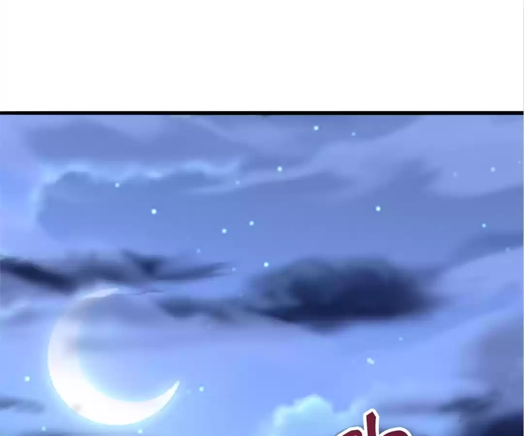 Banished Disciple's Counterattack Chapter 323 page 58 - 