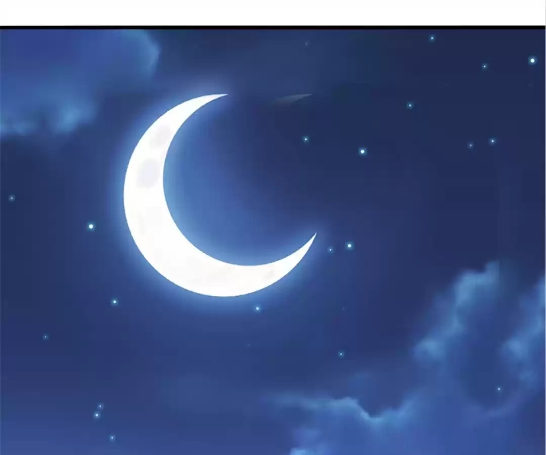 Banished Disciple's Counterattack Chapter 323 page 77 - 