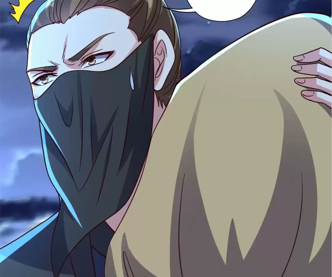 Banished Disciple's Counterattack Chapter 325 page 148 - 