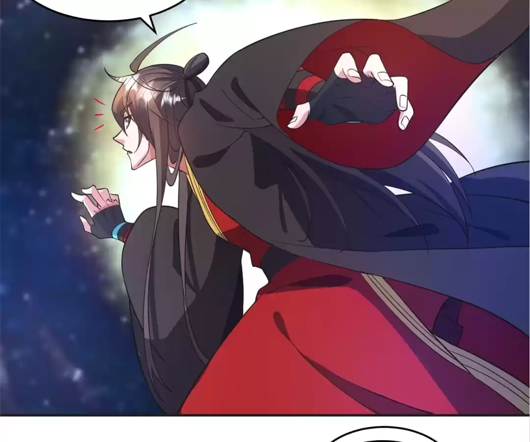 Banished Disciple's Counterattack Chapter 326 page 113 - 
