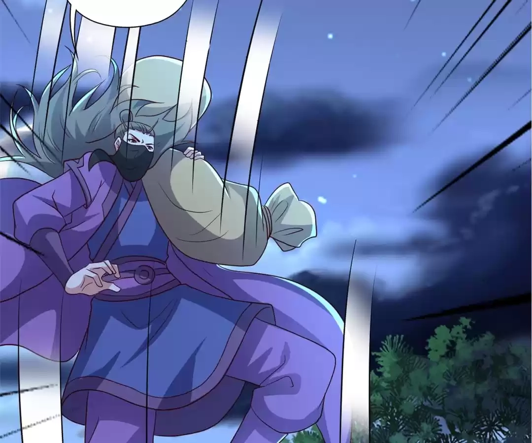 Banished Disciple's Counterattack Chapter 326 page 25 - 