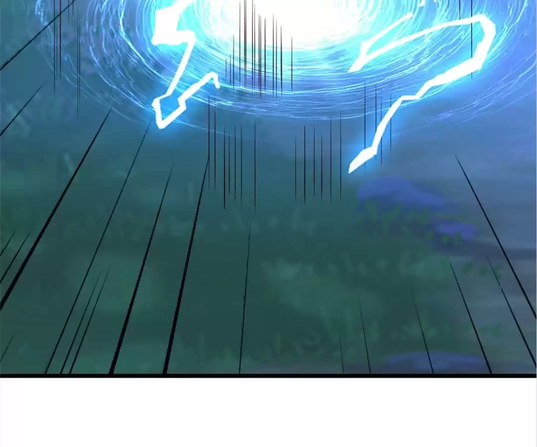 Banished Disciple's Counterattack Chapter 326 page 39 - 