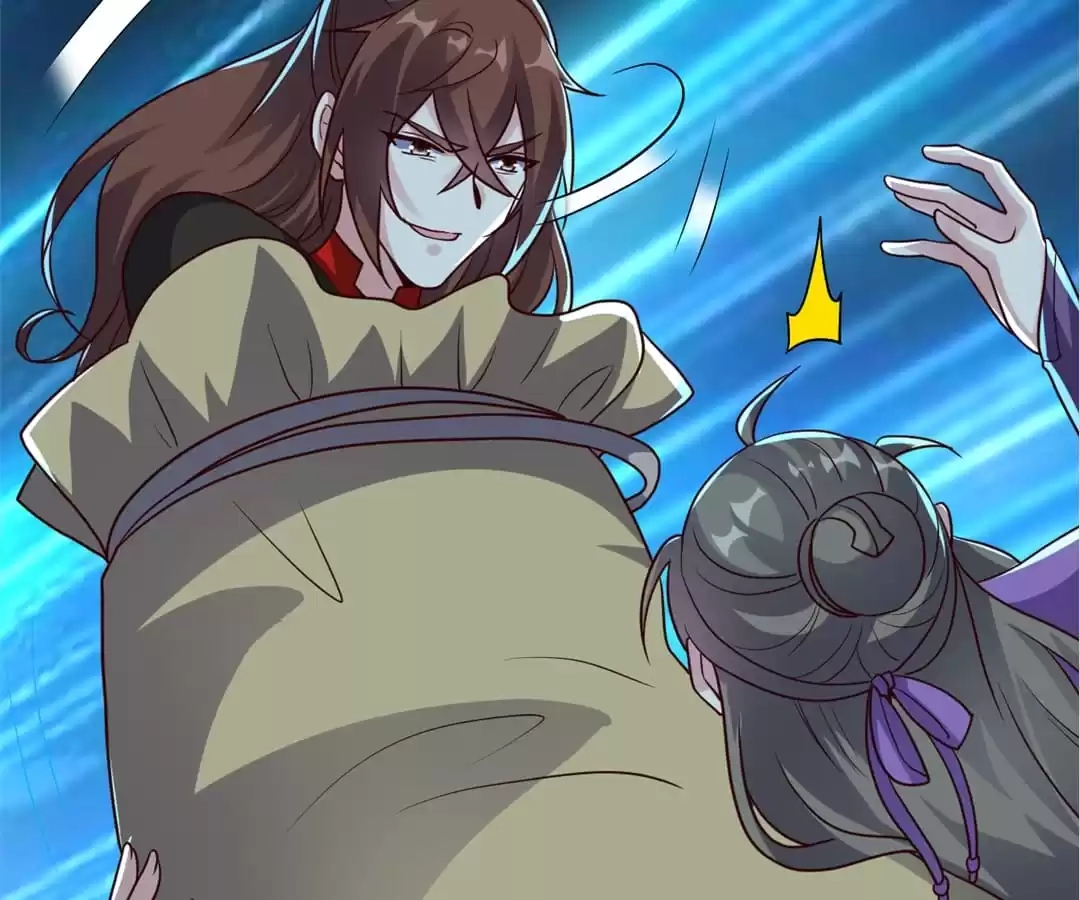 Banished Disciple's Counterattack Chapter 326 page 67 - 