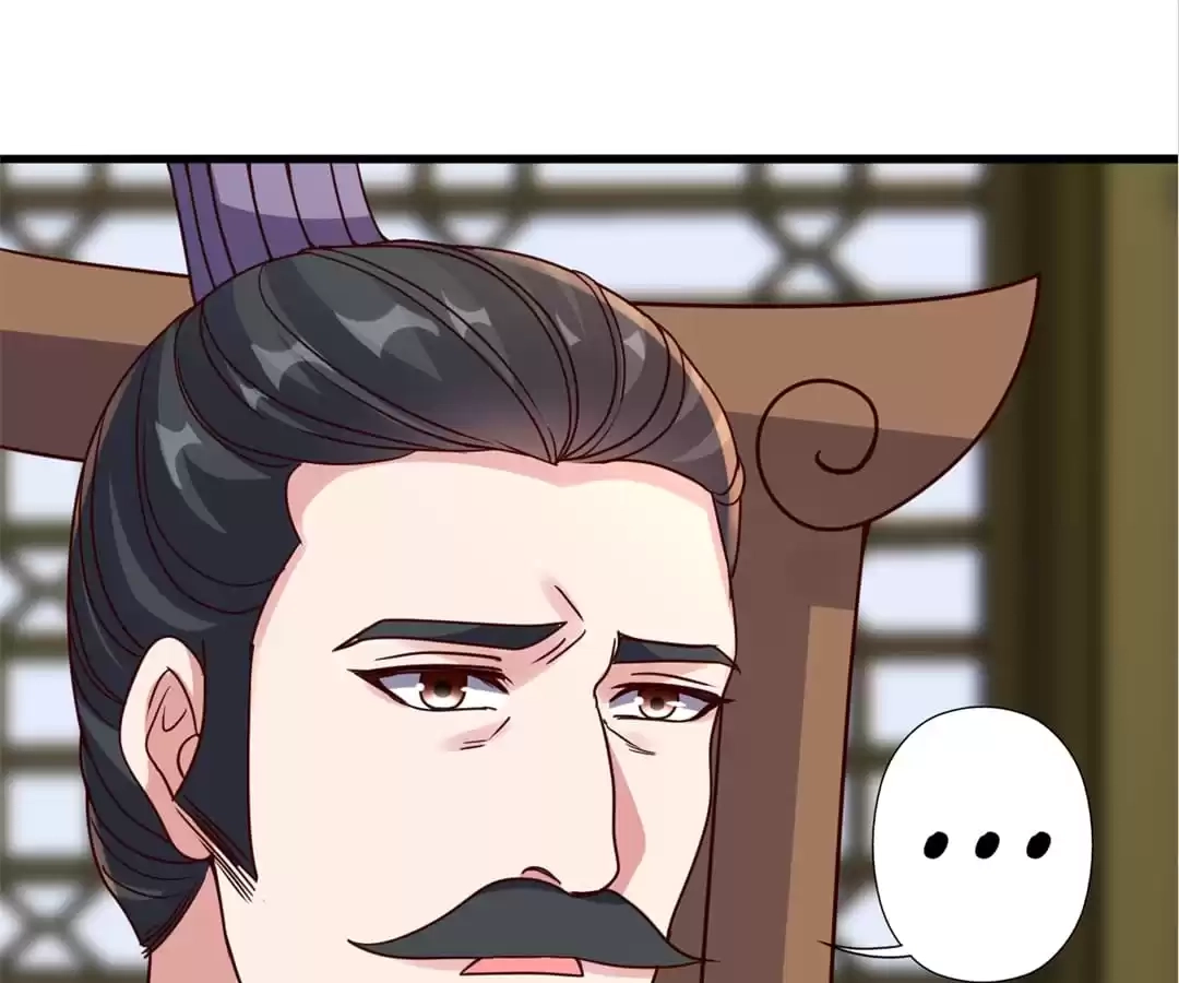 Banished Disciple's Counterattack Chapter 327 page 47 - 