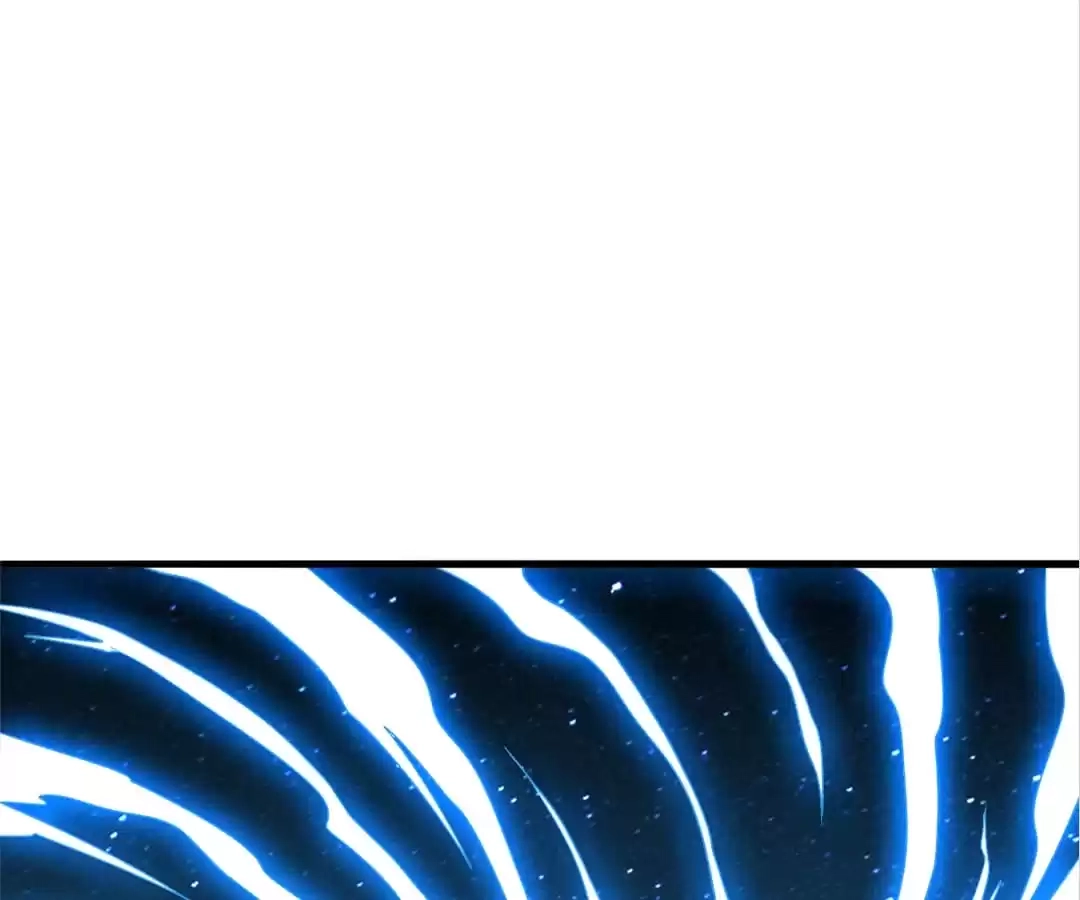 Banished Disciple's Counterattack Chapter 327 page 80 - 