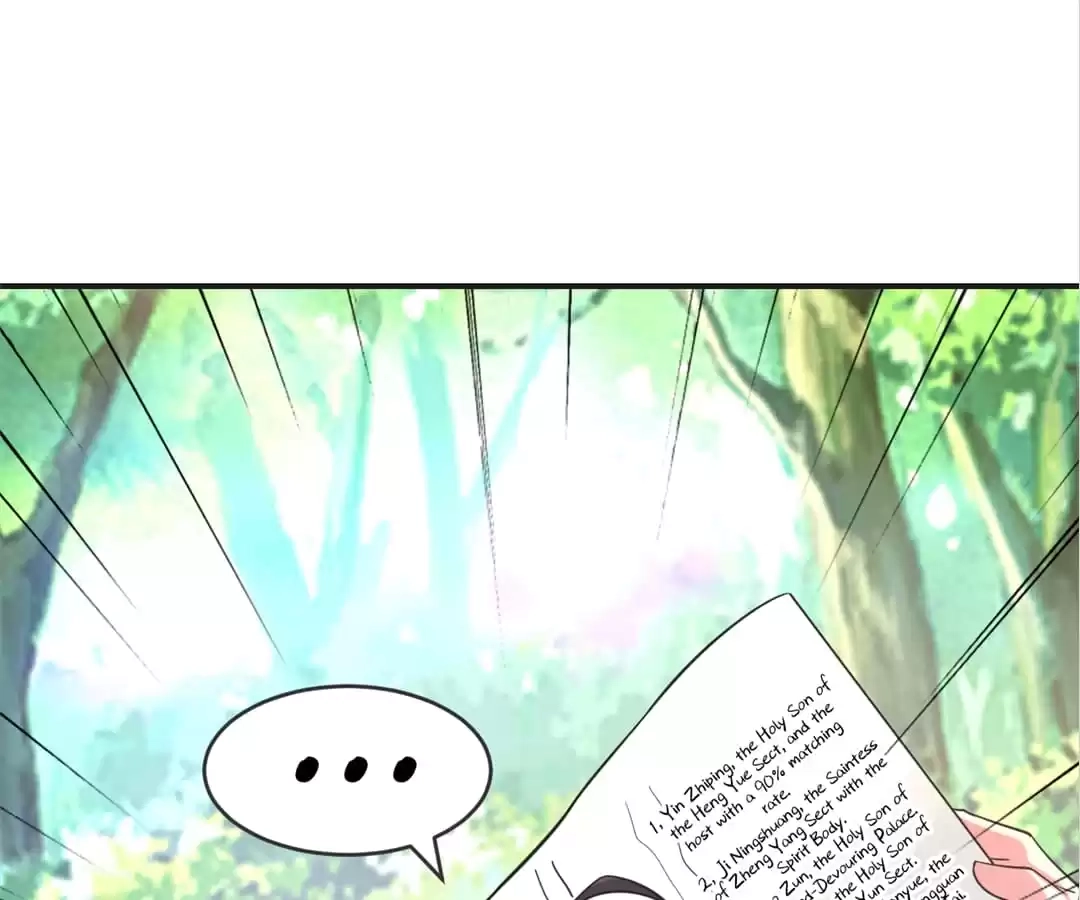 Banished Disciple's Counterattack Chapter 328 page 115 - 
