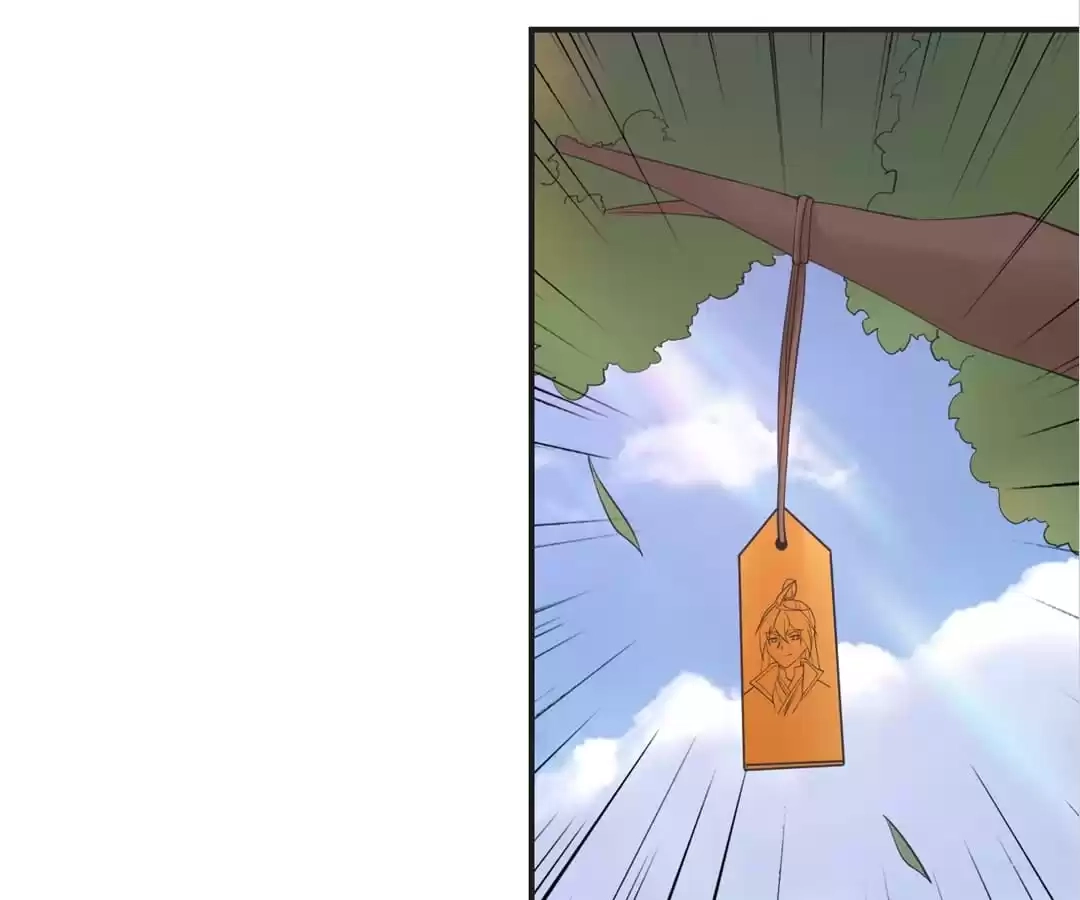 Banished Disciple's Counterattack Chapter 328 page 148 - 