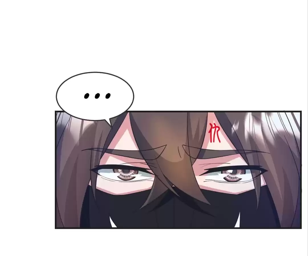 Banished Disciple's Counterattack Chapter 328 page 165 - 