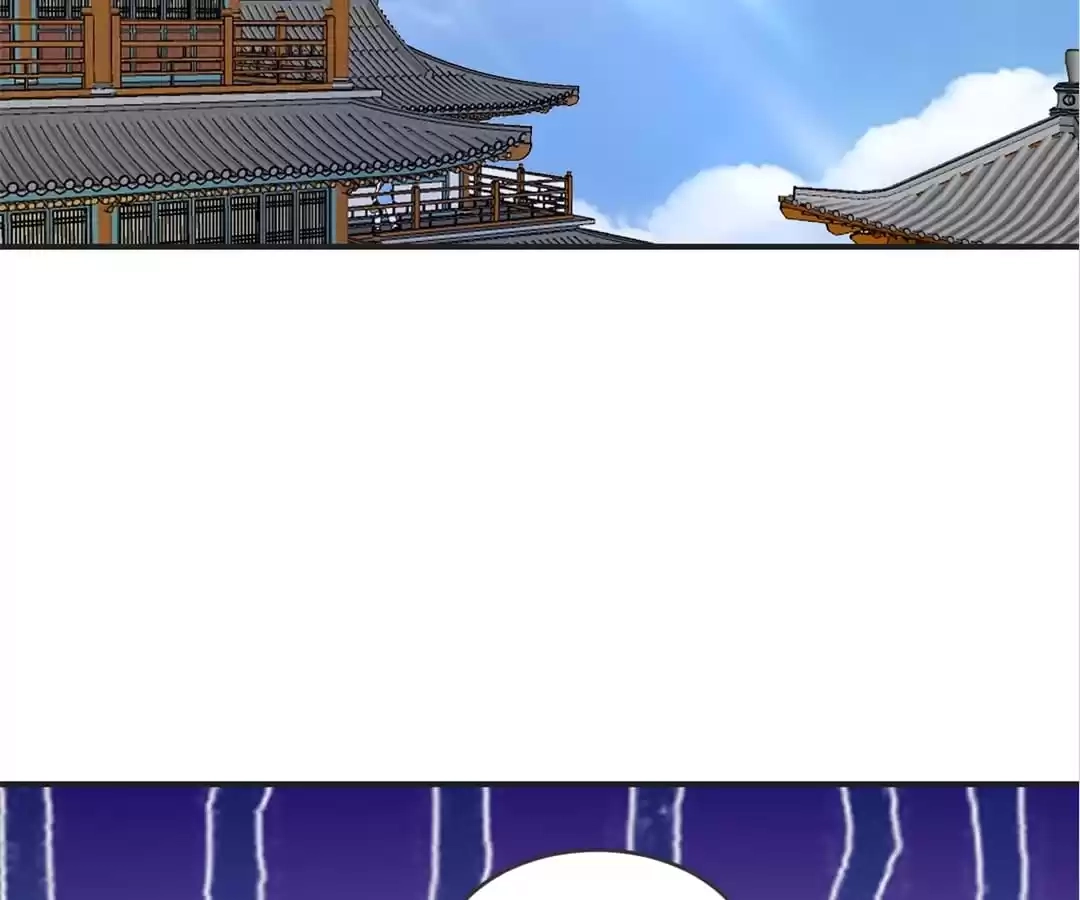 Banished Disciple's Counterattack Chapter 330 page 157 - 