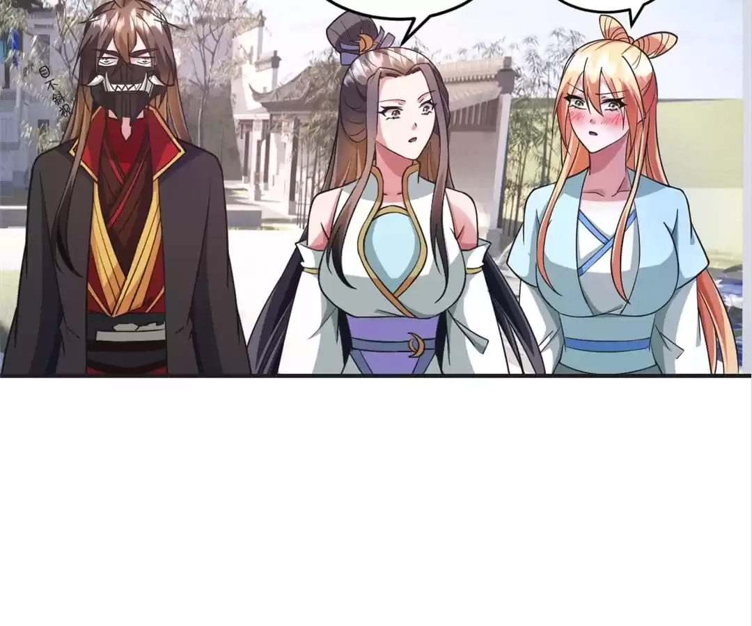 Banished Disciple's Counterattack Chapter 330 page 167 - 