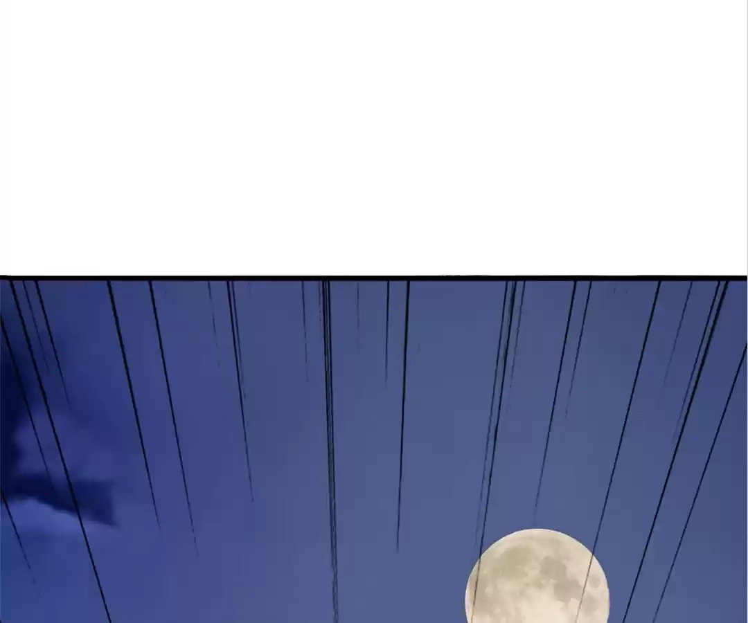 Banished Disciple's Counterattack Chapter 330 page 20 - 