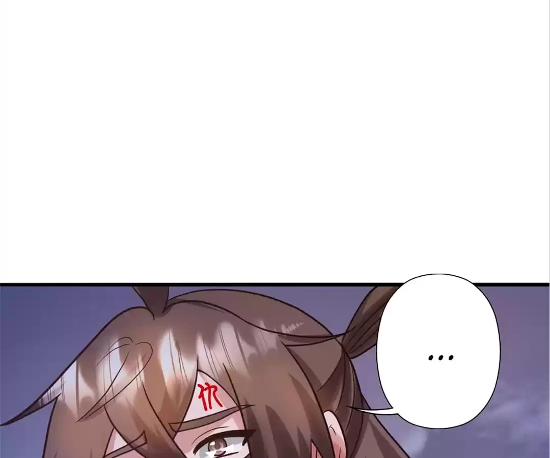 Banished Disciple's Counterattack Chapter 330 page 25 - 