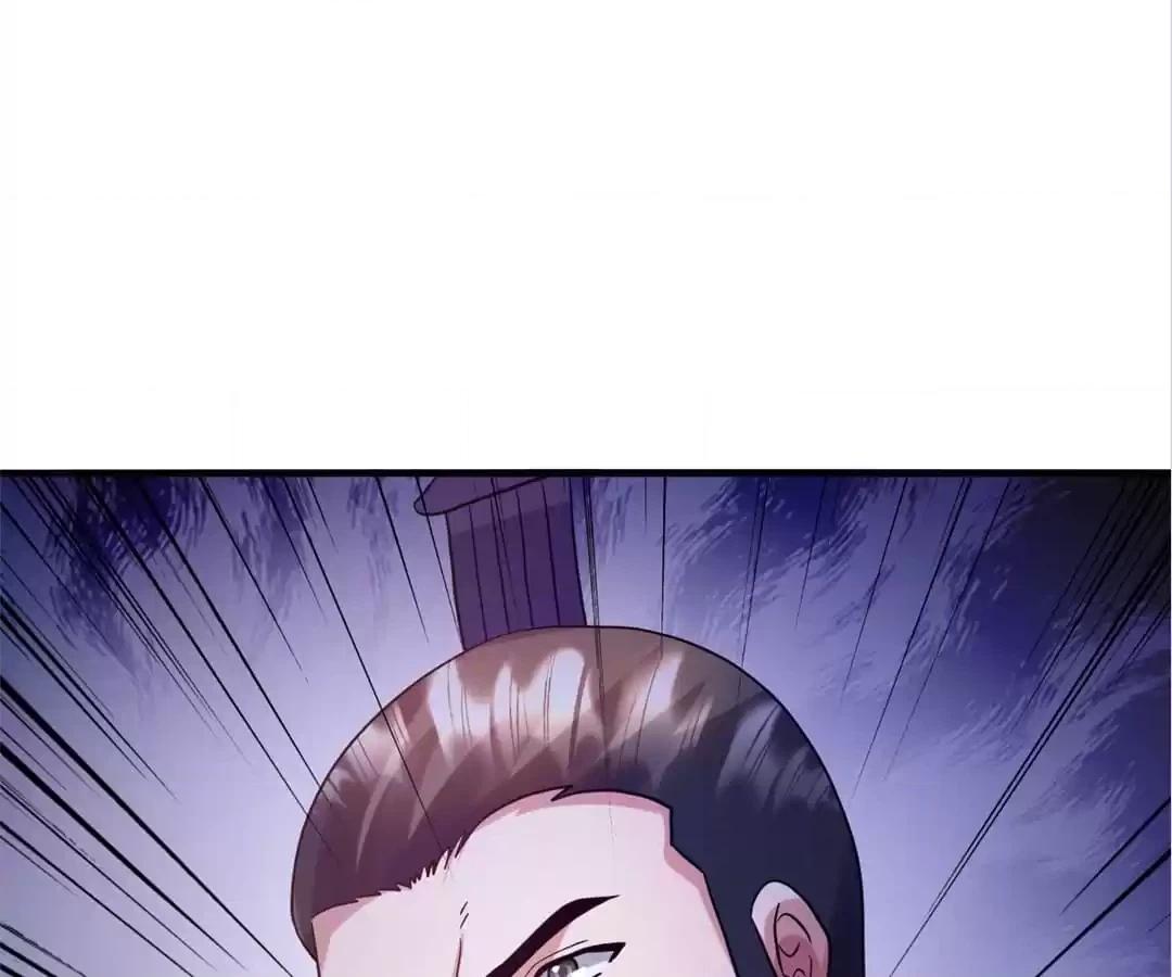 Banished Disciple's Counterattack Chapter 330 page 4 - 