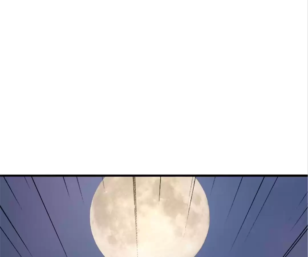 Banished Disciple's Counterattack Chapter 330 page 39 - 