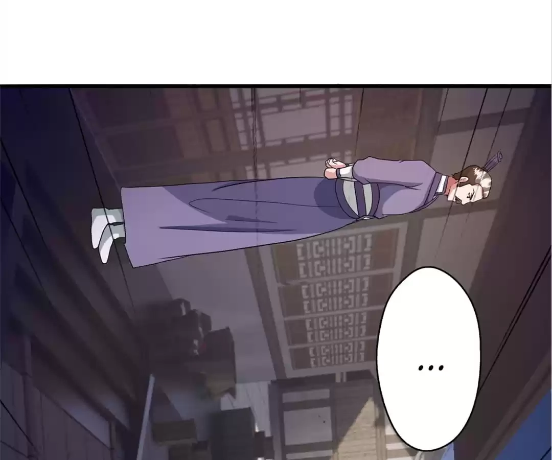 Banished Disciple's Counterattack Chapter 330 page 51 - 