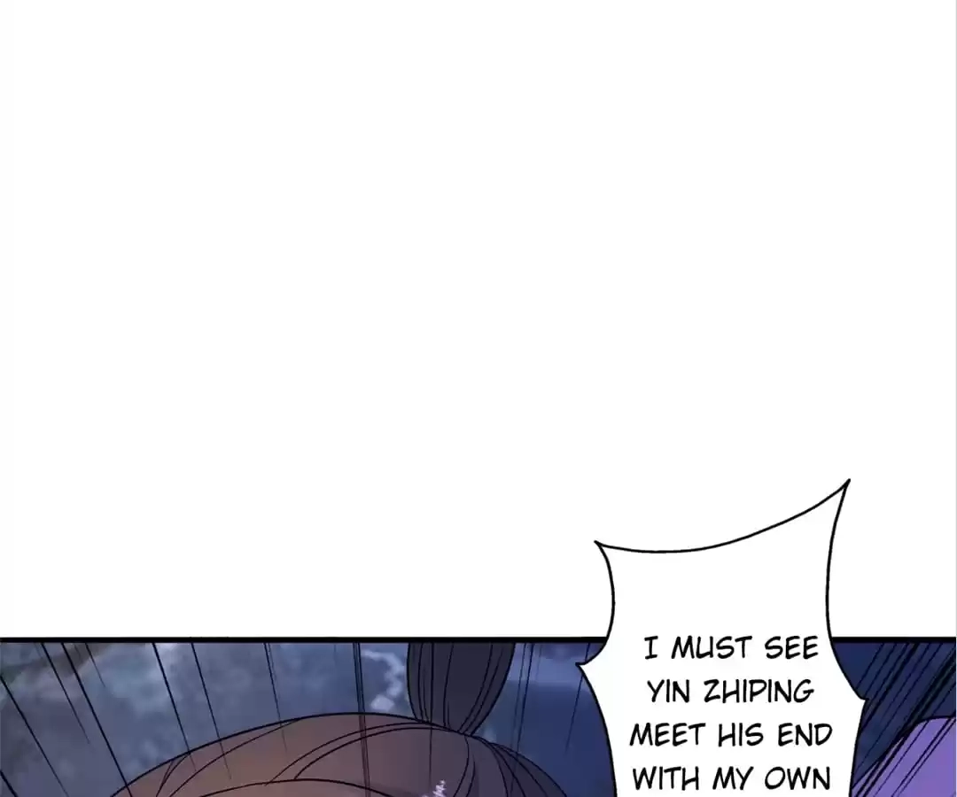 Banished Disciple's Counterattack Chapter 330 page 71 - 