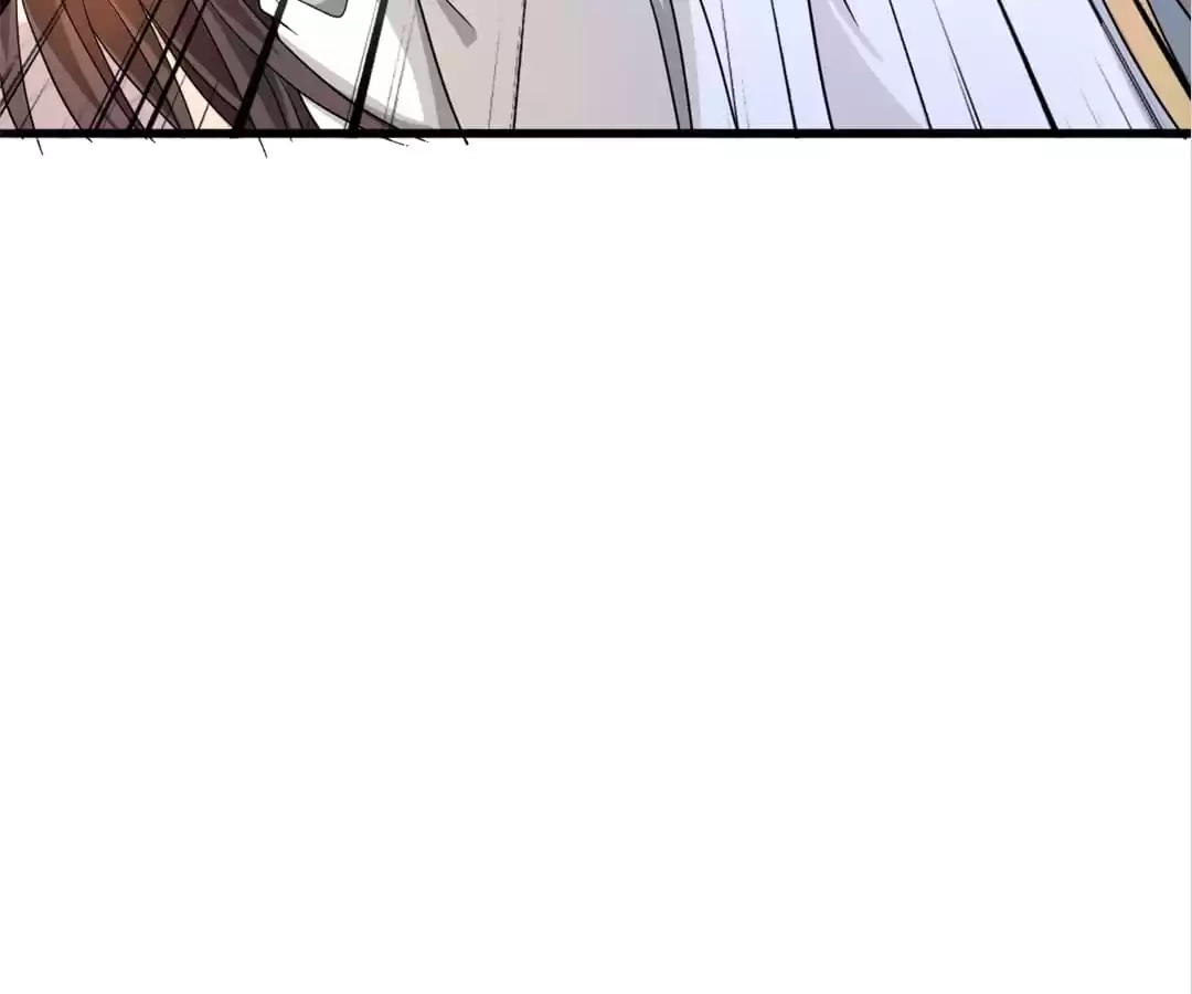 Banished Disciple's Counterattack Chapter 330 page 97 - 