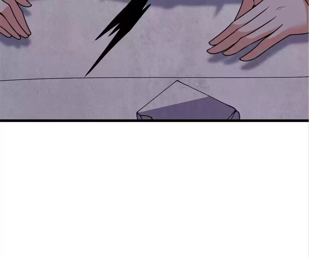 Banished Disciple's Counterattack Chapter 331 page 168 - 