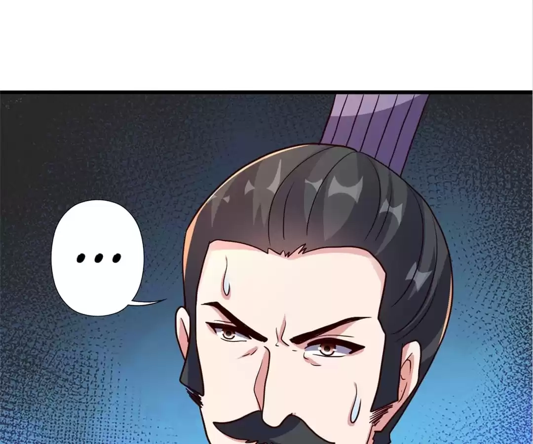 Banished Disciple's Counterattack Chapter 331 page 36 - 