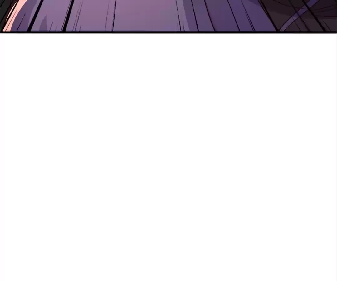 Banished Disciple's Counterattack Chapter 331 page 79 - 