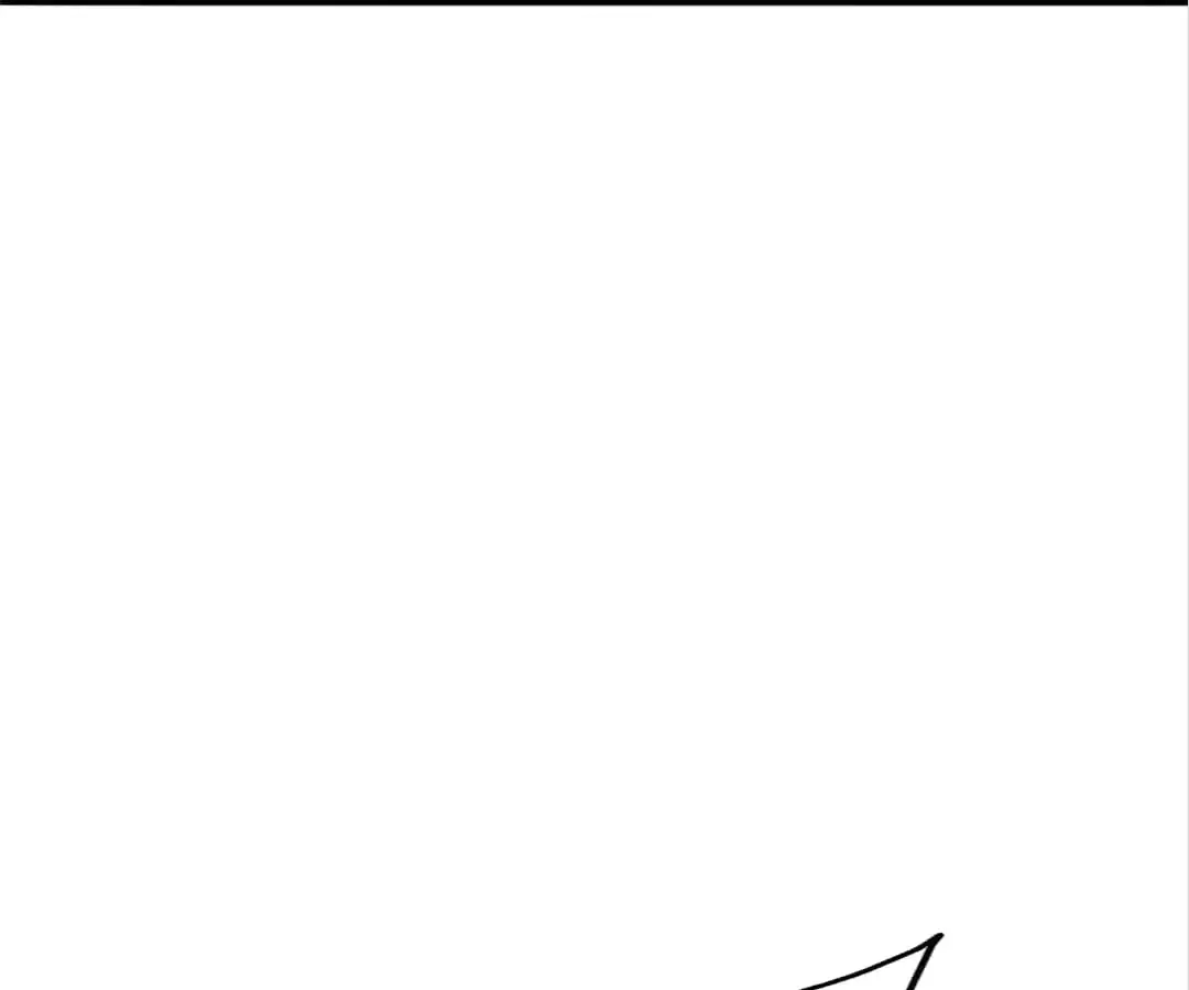 Banished Disciple's Counterattack Chapter 333 page 21 - 