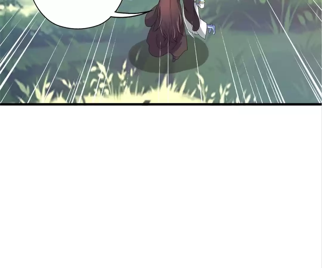 Banished Disciple's Counterattack Chapter 335 page 117 - 
