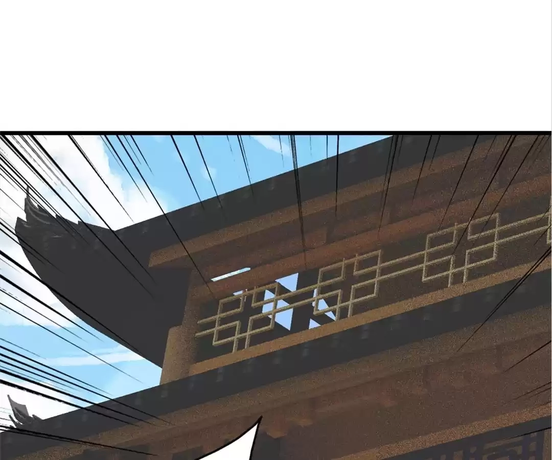 Banished Disciple's Counterattack Chapter 335 page 21 - 