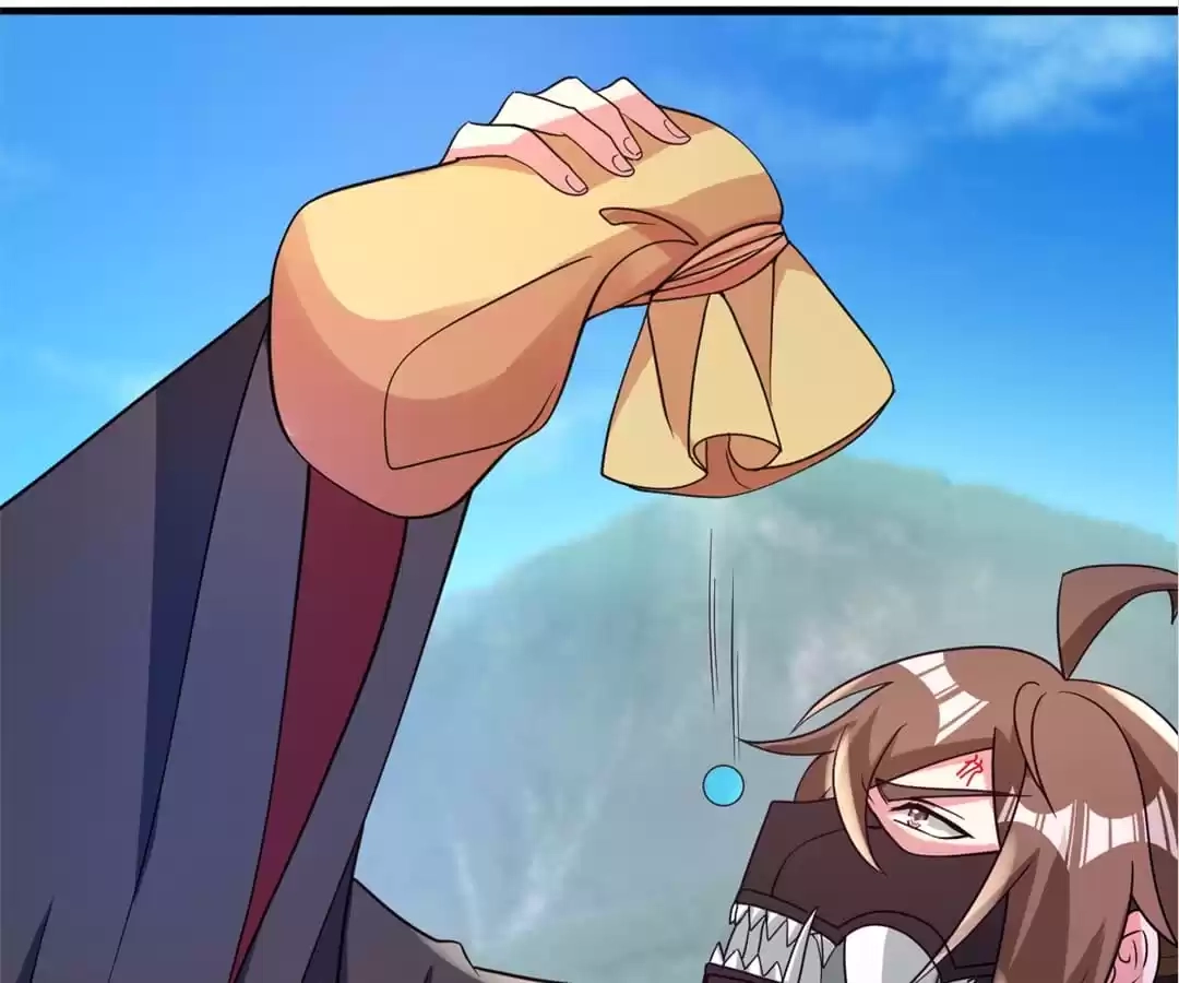 Banished Disciple's Counterattack Chapter 335 page 213 - 