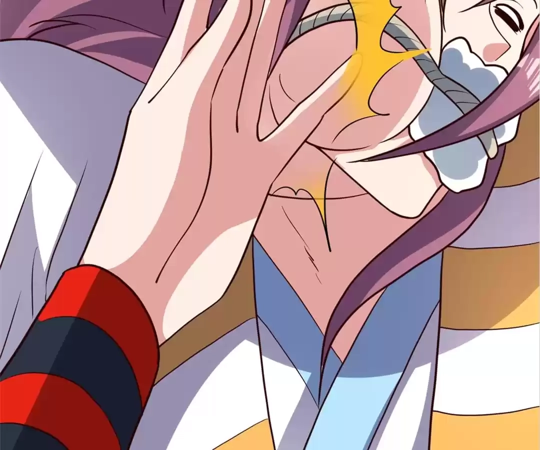 Banished Disciple's Counterattack Chapter 335 page 67 - 