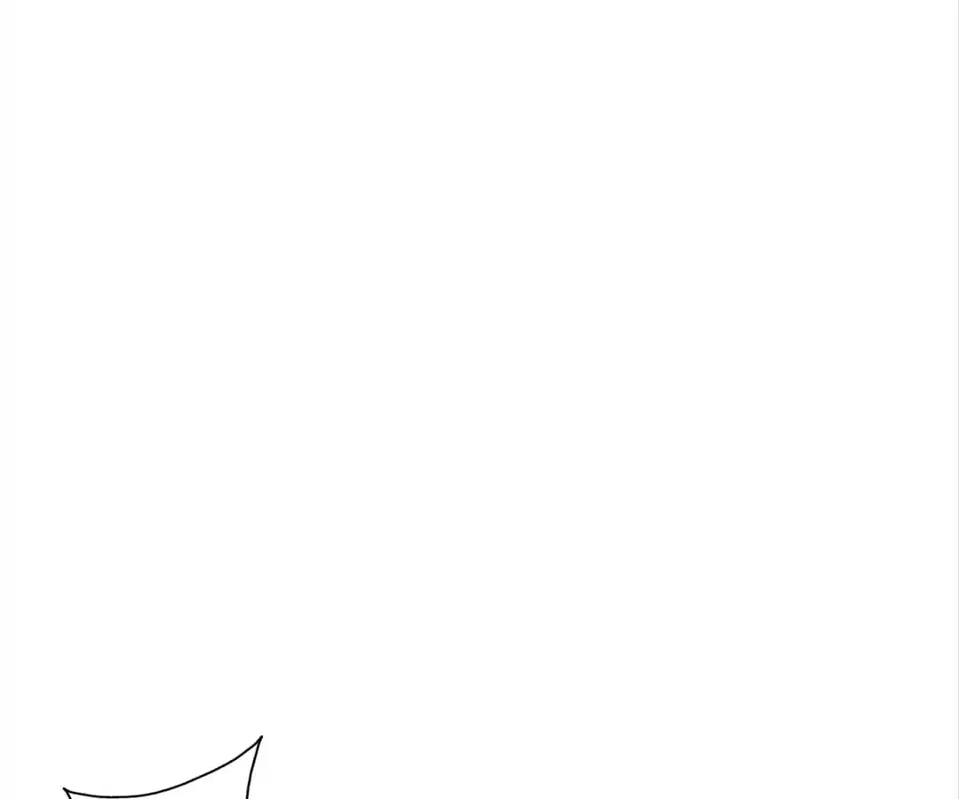 Banished Disciple's Counterattack Chapter 335 page 74 - 