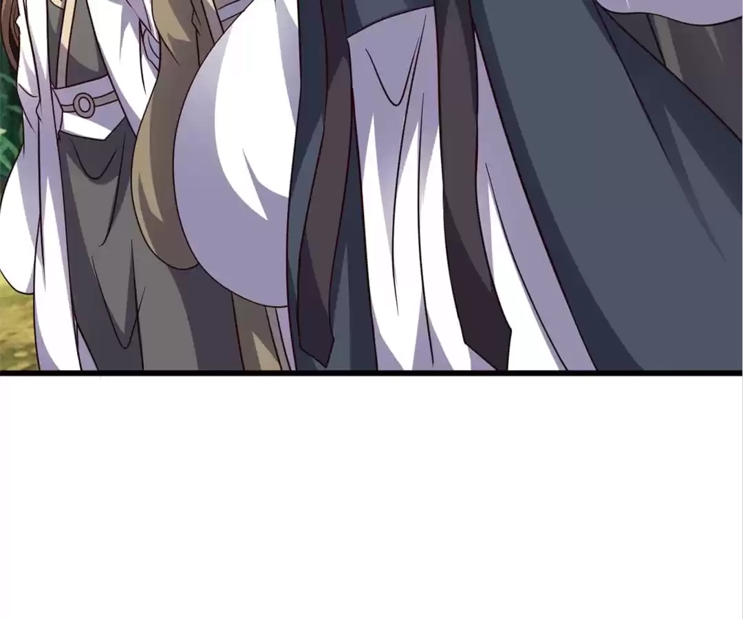 Banished Disciple's Counterattack Chapter 335 page 86 - 