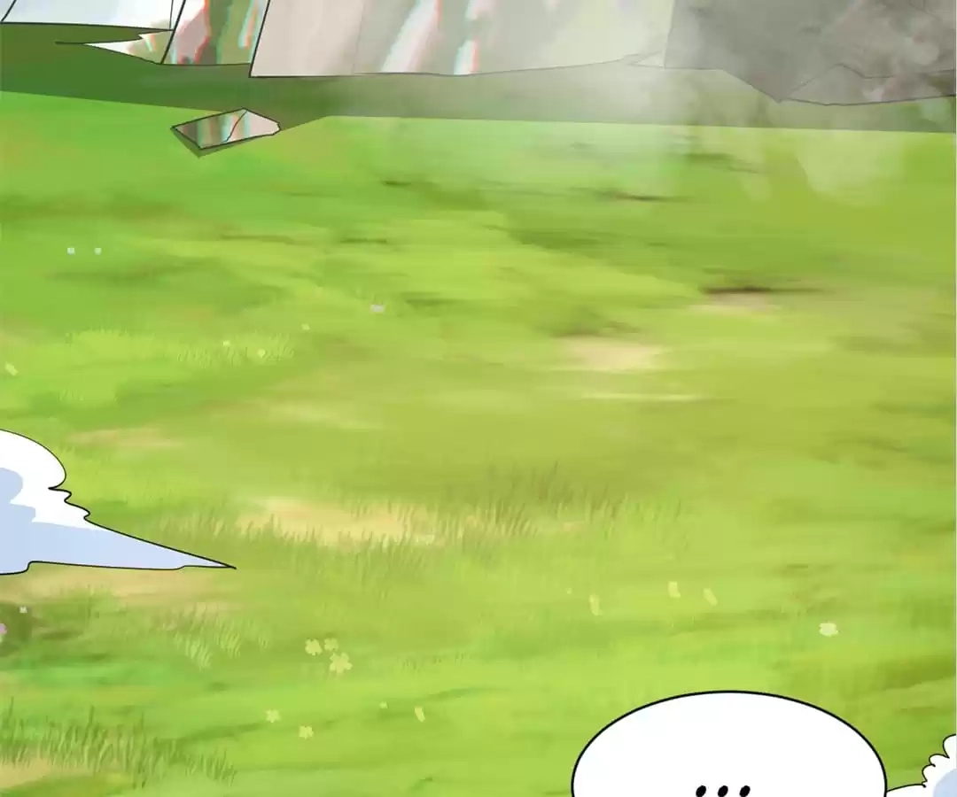 Banished Disciple's Counterattack Chapter 336 page 112 - 