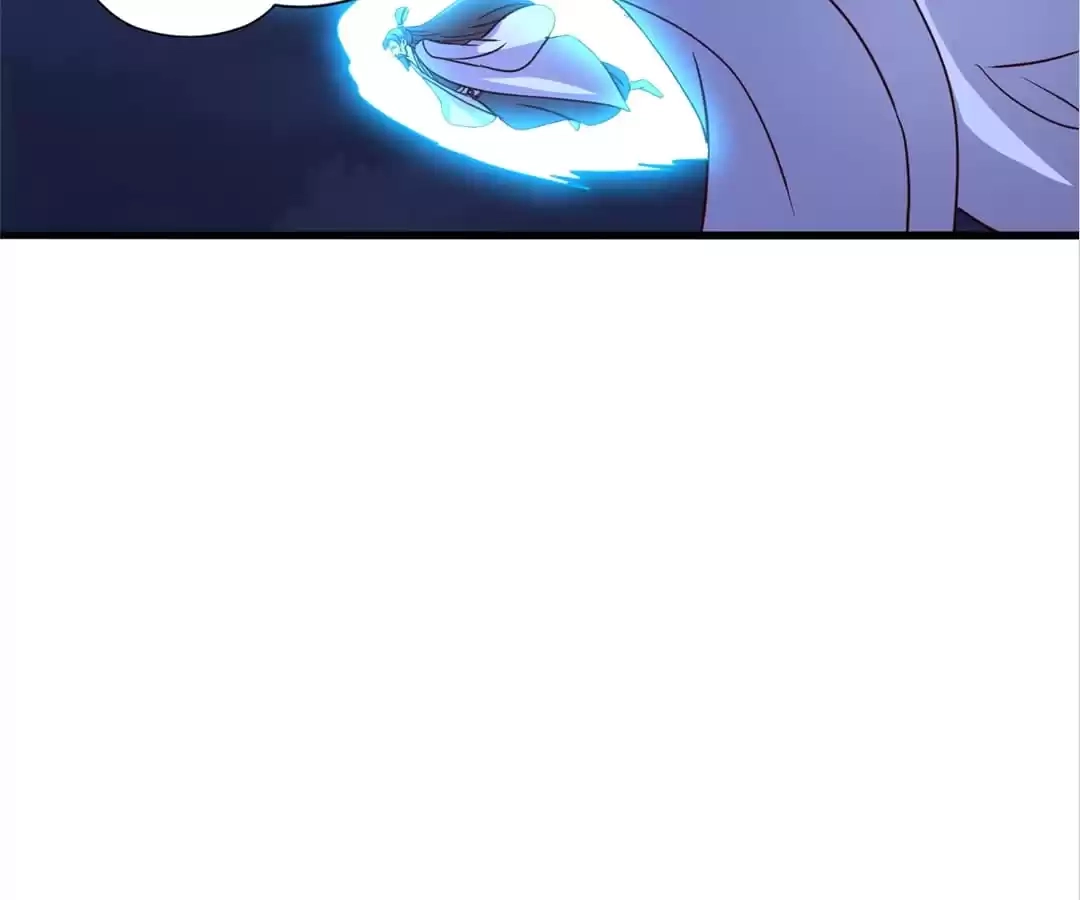 Banished Disciple's Counterattack Chapter 336 page 77 - 