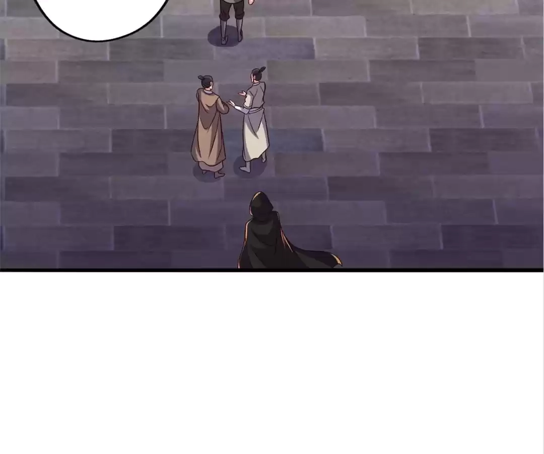 Banished Disciple's Counterattack Chapter 336 page 90 - 
