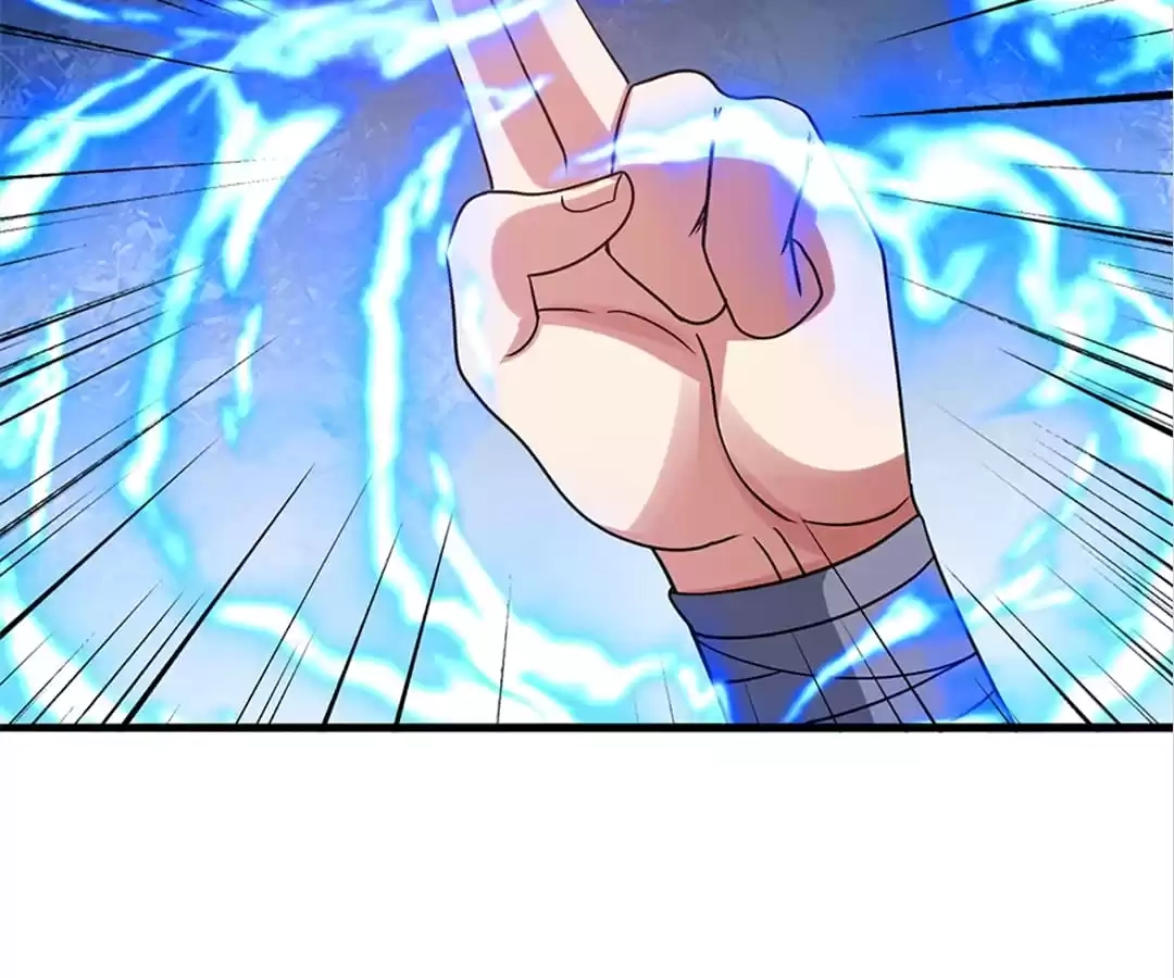 Banished Disciple's Counterattack Chapter 337 page 77 - 