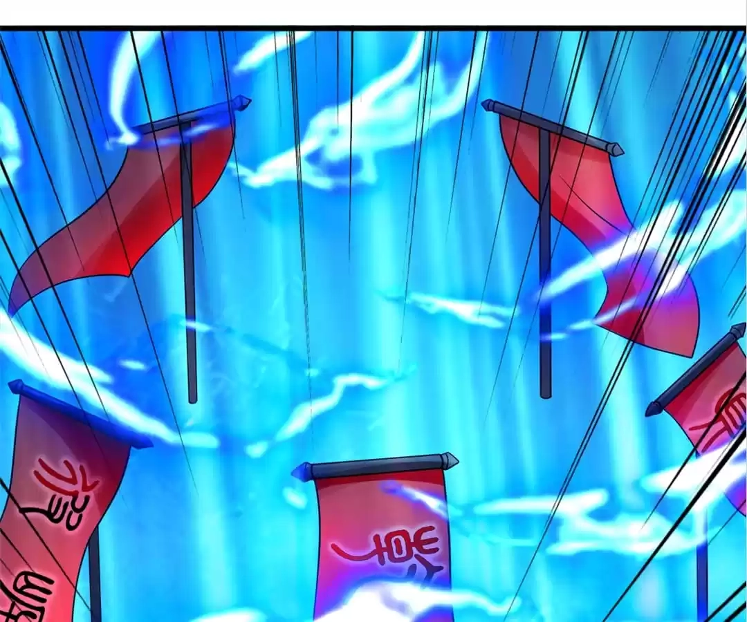 Banished Disciple's Counterattack Chapter 337 page 79 - 