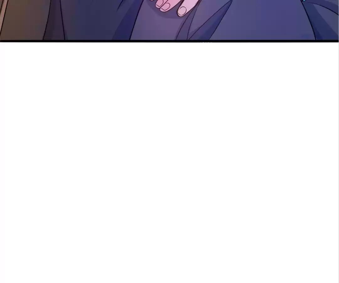 Banished Disciple's Counterattack Chapter 337 page 87 - 