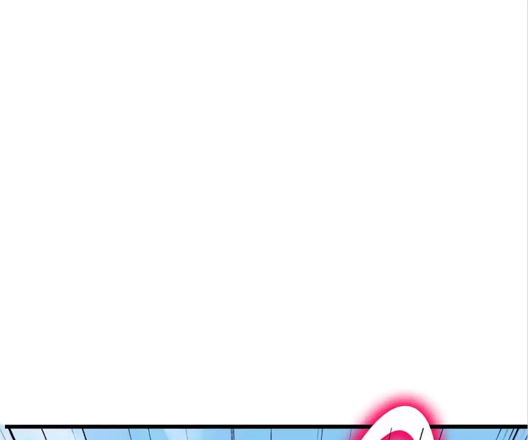 Banished Disciple's Counterattack Chapter 338 page 79 - 
