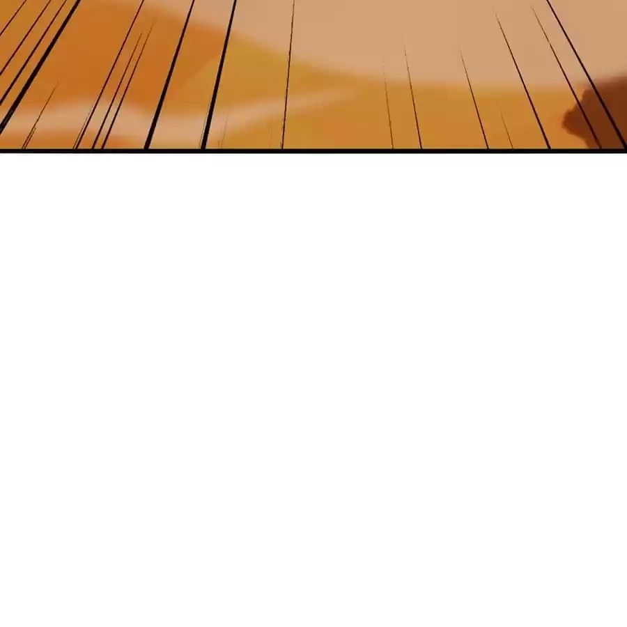 Banished Disciple's Counterattack Chapter 339 page 108 - 