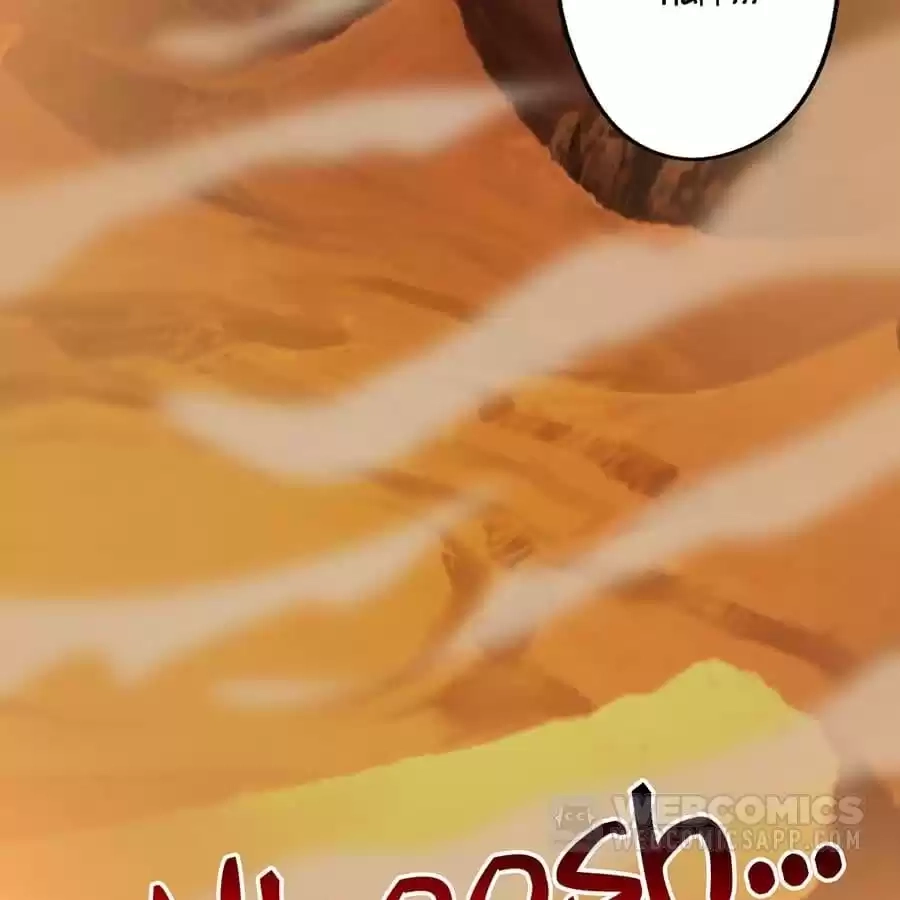 Banished Disciple's Counterattack Chapter 339 page 136 - 