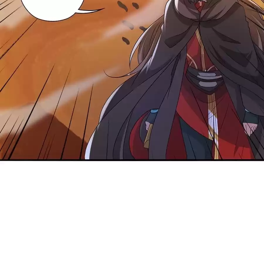 Banished Disciple's Counterattack Chapter 339 page 143 - 