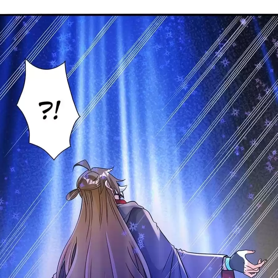 Banished Disciple's Counterattack Chapter 339 page 174 - 