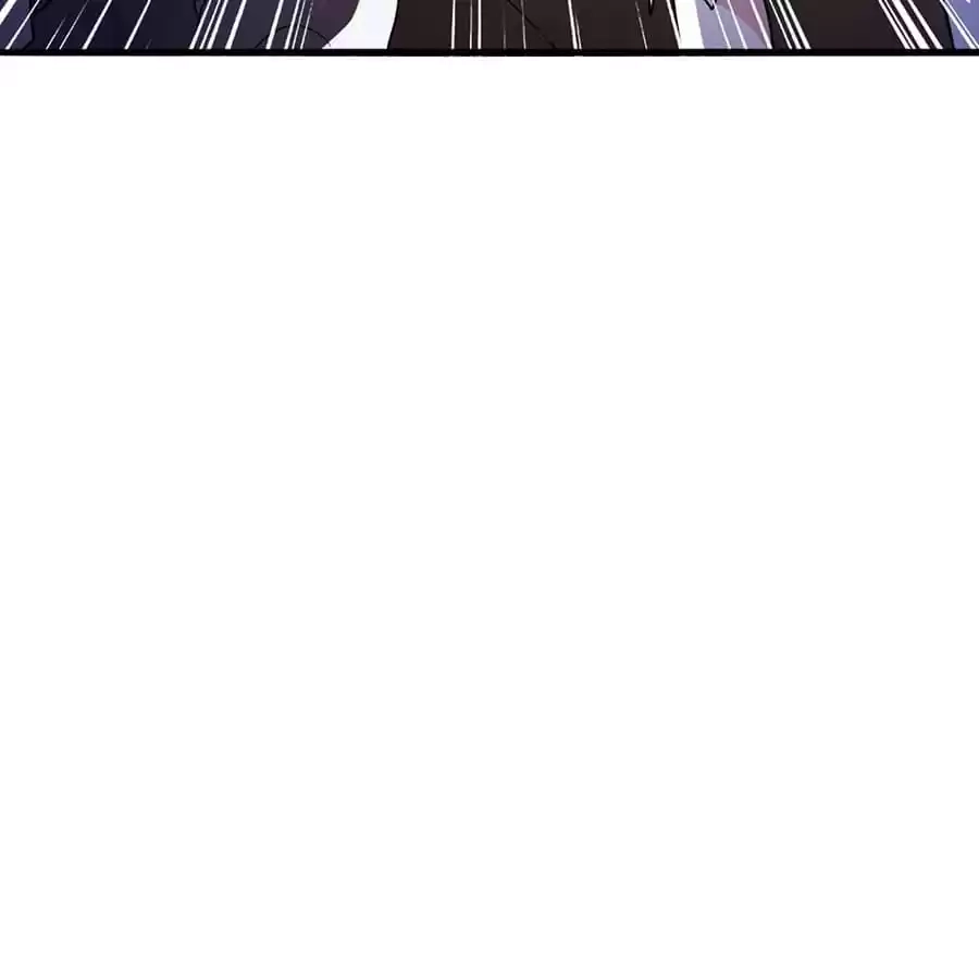 Banished Disciple's Counterattack Chapter 339 page 39 - 